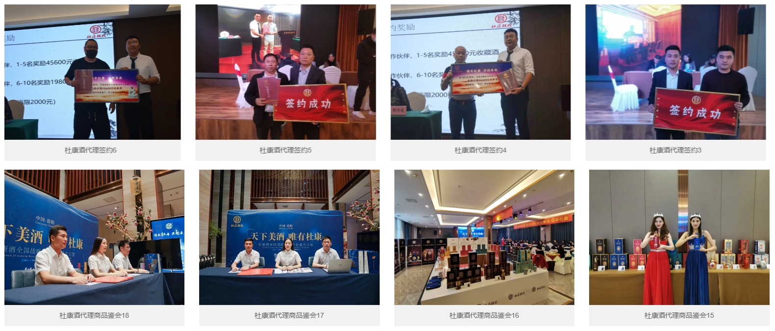 微信截图_20241122171756.png